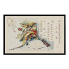 Alaska Geological 1957 Shaded Relief Map - Muir Way - Vintage Relief