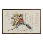 Alaska Geological 1957 Shaded Relief Map - Muir Way - Vintage Relief