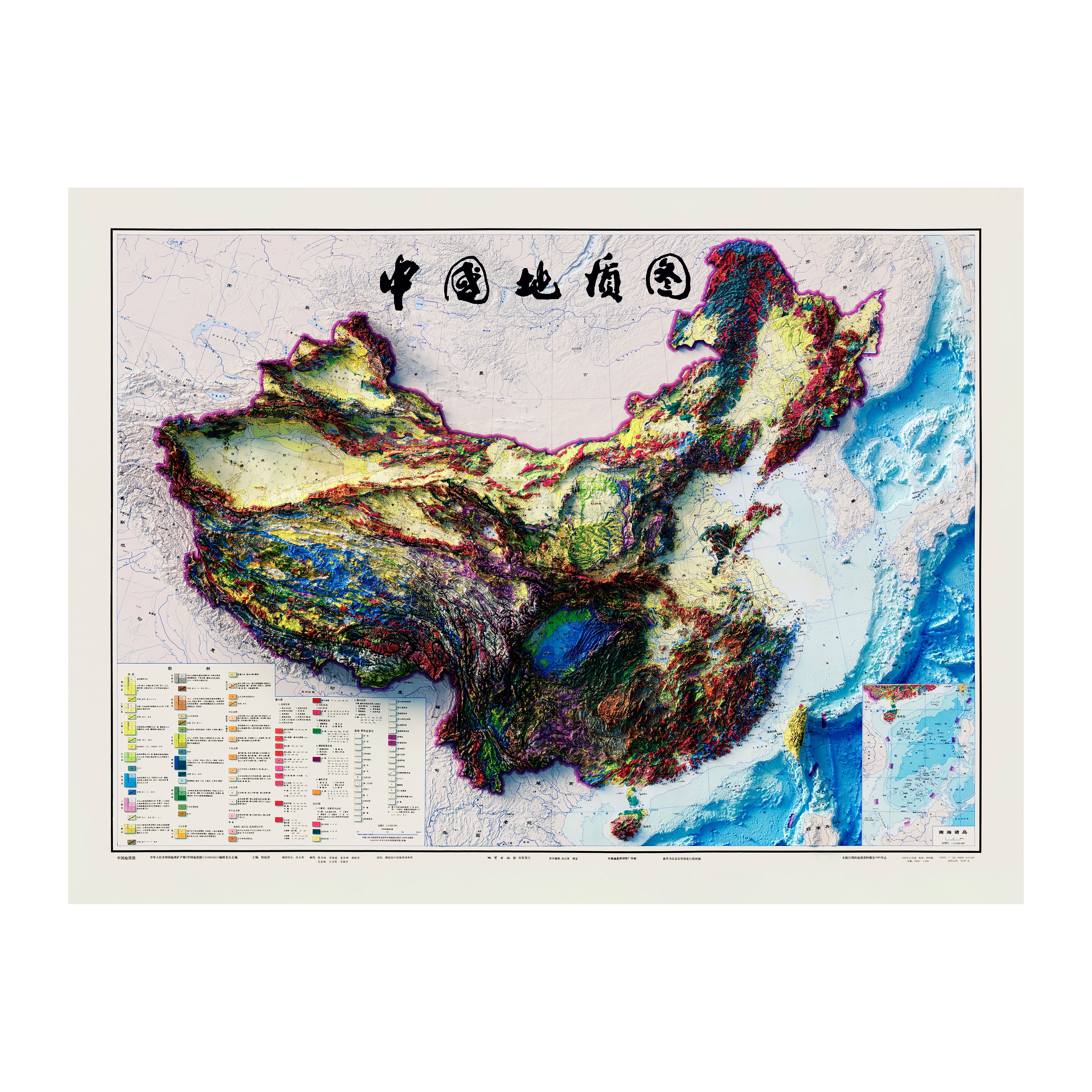 China Relief Map - 1989