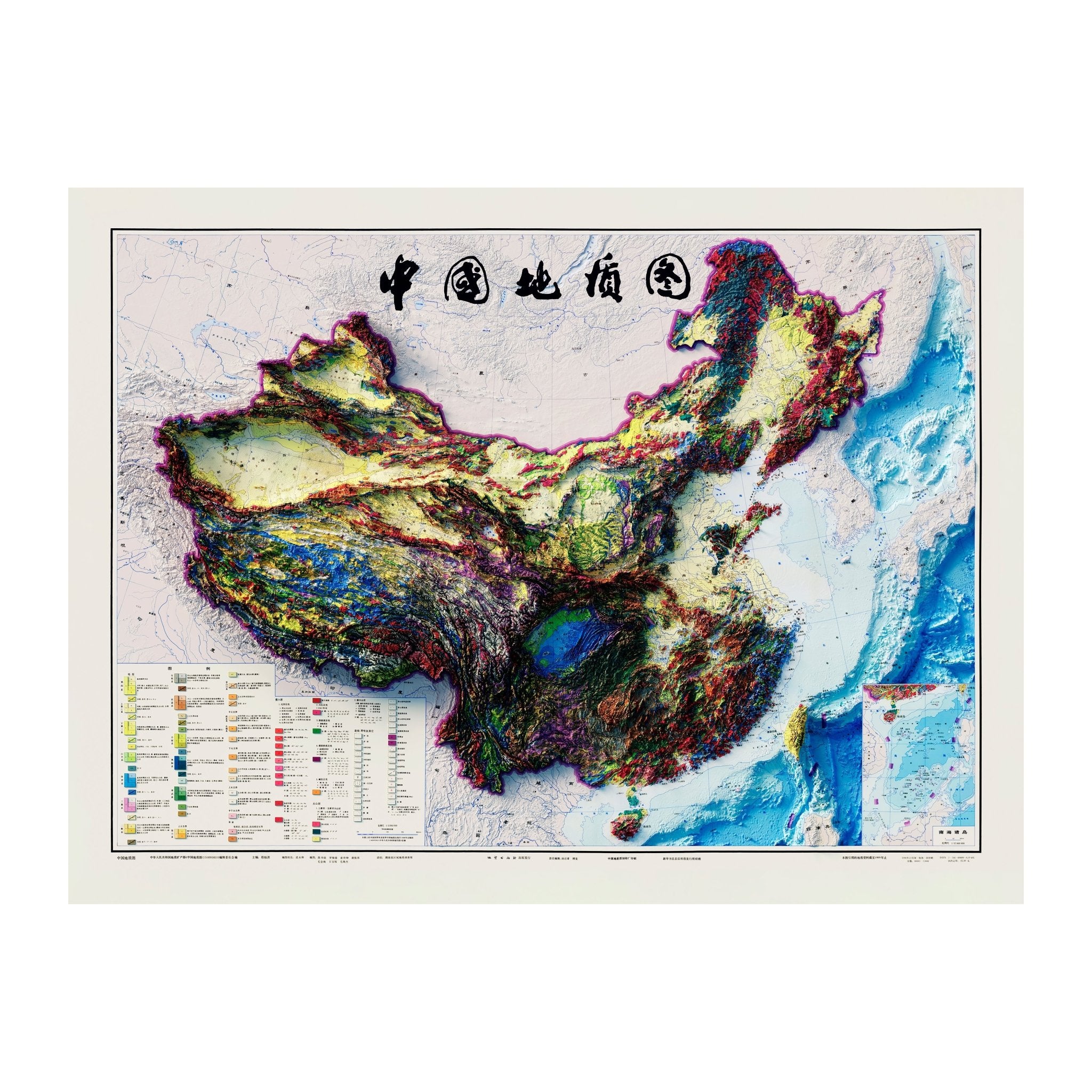 China 1989 Shaded Relief Map - Muir Way - Vintage Relief