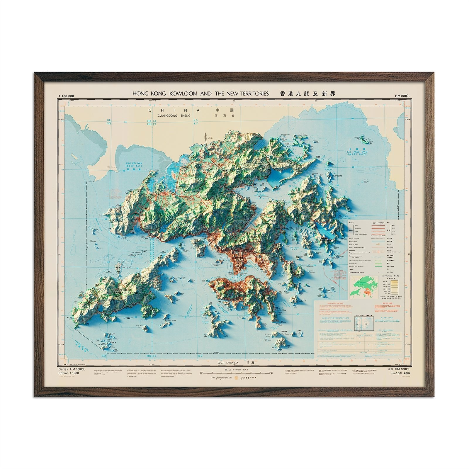Hong Kong 1980 Shaded Relief Map - Muir Way - Vintage Relief