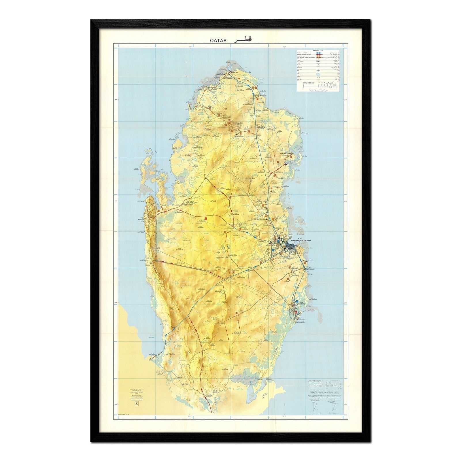 Qatar 1982 Map - Muir Way - Vintage Map