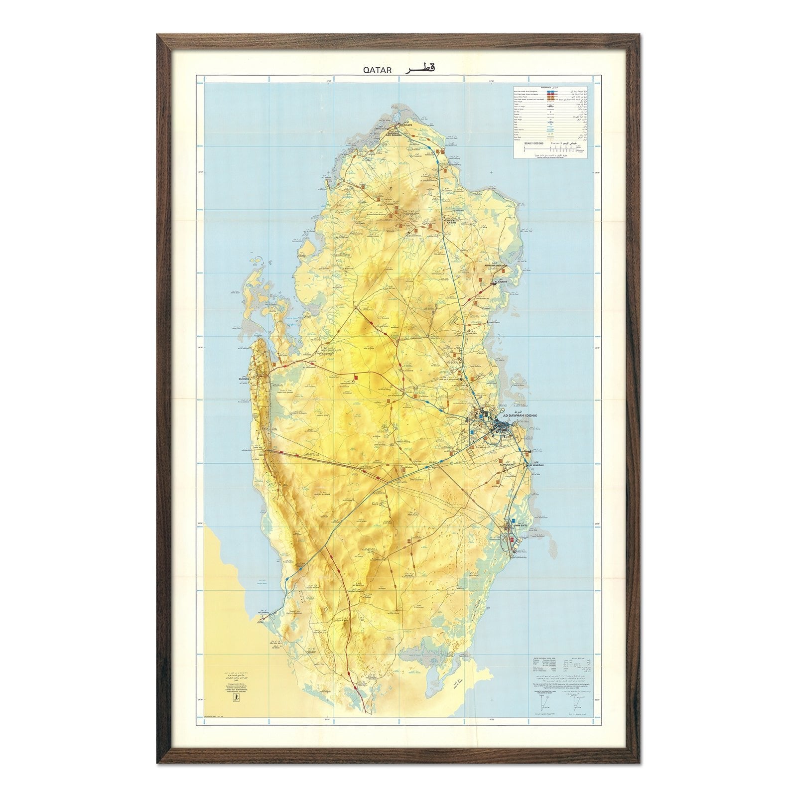 Qatar 1982 Map - Muir Way - Vintage Map