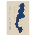 Bryce Canyon National Park Map - Muir Way - National Park