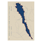 Capitol Reef National Park Map - Muir Way - National Park