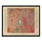 Yellowstone Geologic Map of the National Park and Forest Preserve 1904 Map - Muir Way - Vintage Map