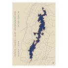 Shenandoah National Park Map - Muir Way - National Park