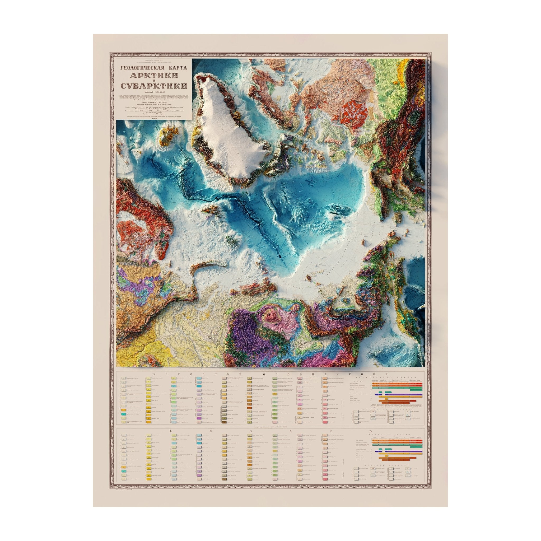 Arctic and Subarctic Geological 1966 Shaded Relief Map - Muir Way - Vintage Relief