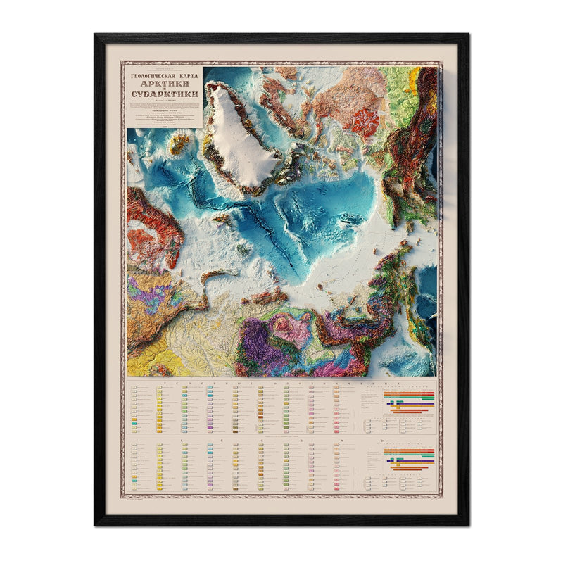 Arctic and Subarctic Geological 1966 Shaded Relief Map - Muir Way - Vintage Relief