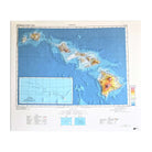 Hawaii Islands 1971 3D Raised Relief Map - Muir Way - 3D