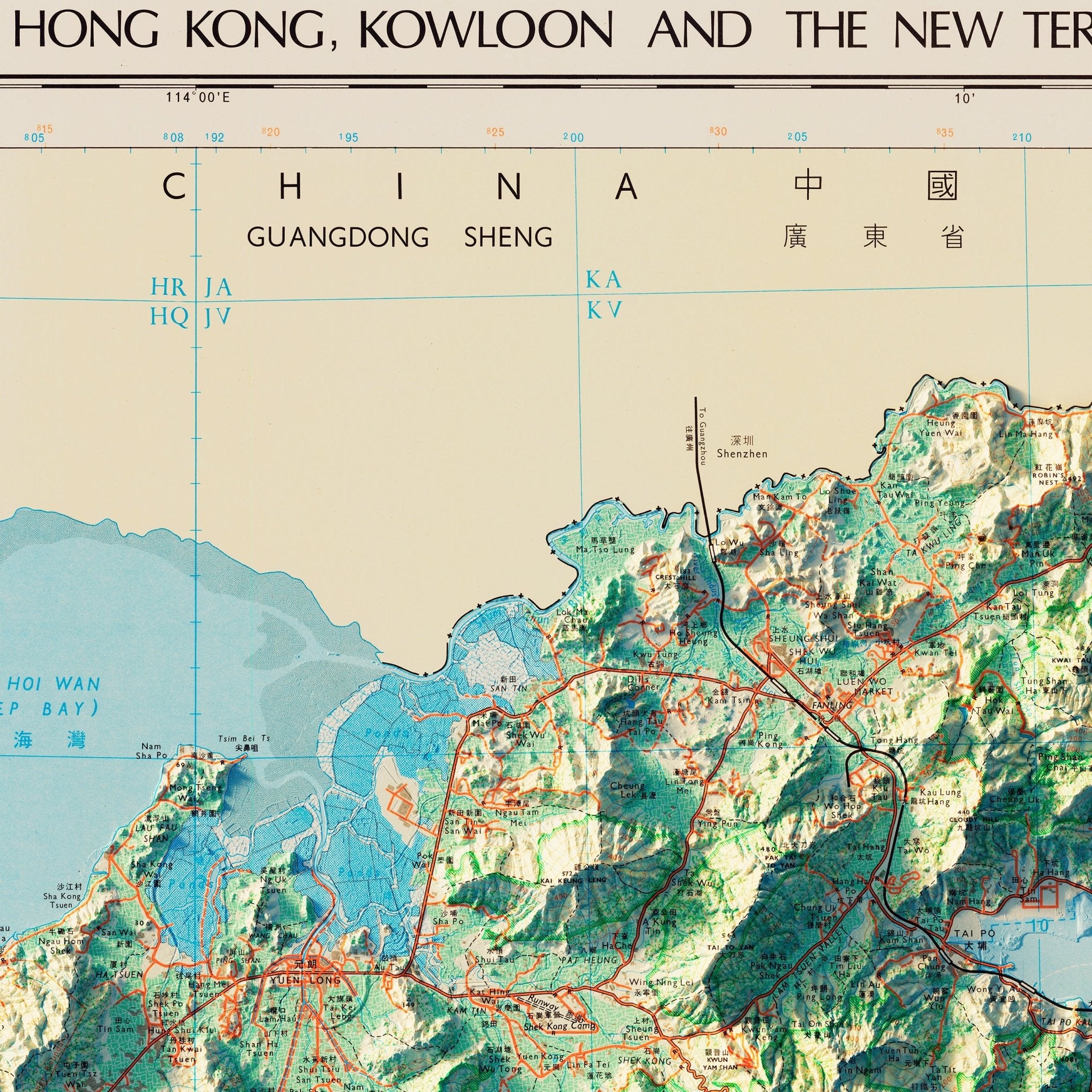Hong Kong 1980 Shaded Relief Map - Muir Way - Vintage Relief