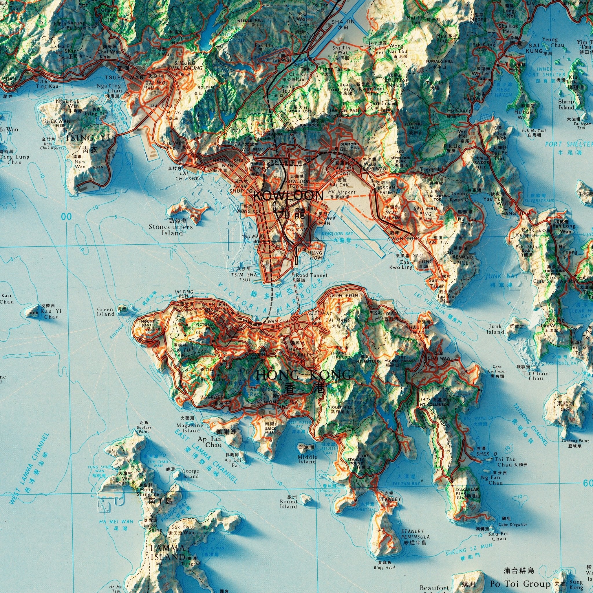 Hong Kong 1980 Shaded Relief Map - Muir Way - Vintage Relief