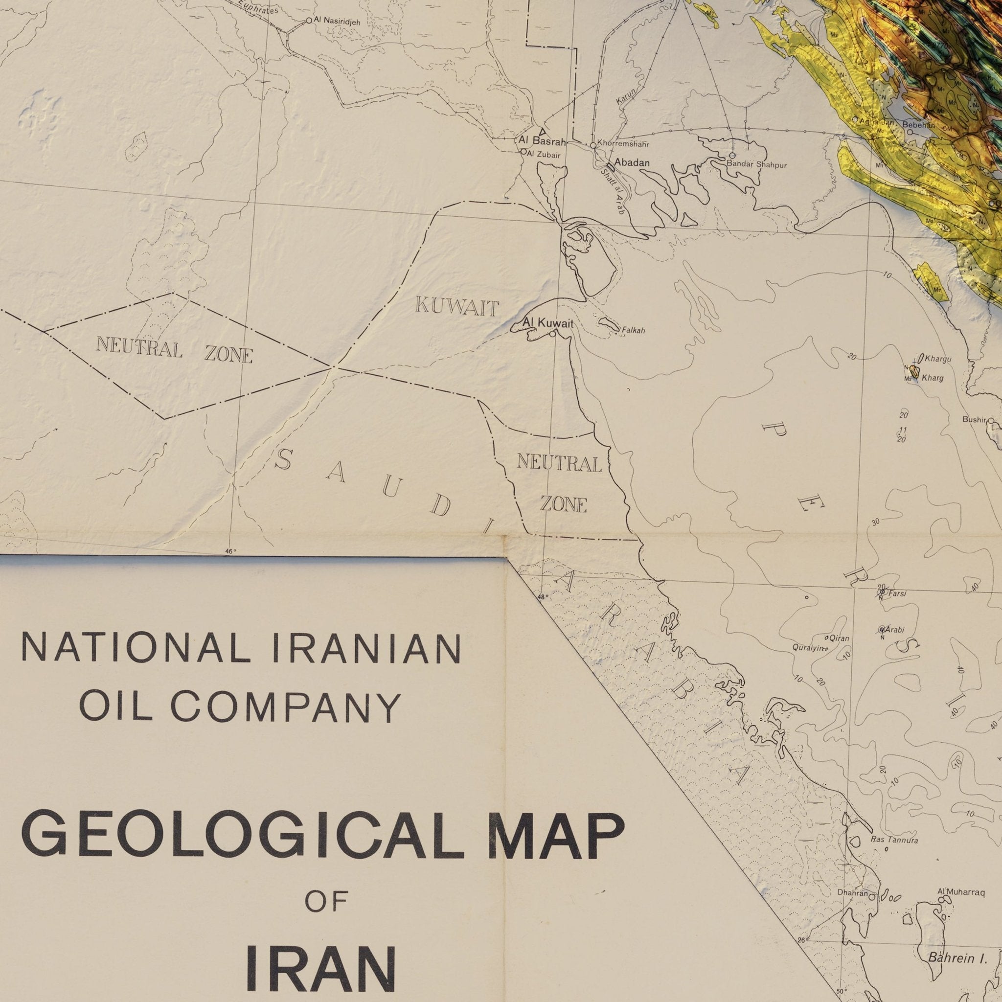 Iran 1957 Shaded Relief Map - Muir Way - Vintage Relief