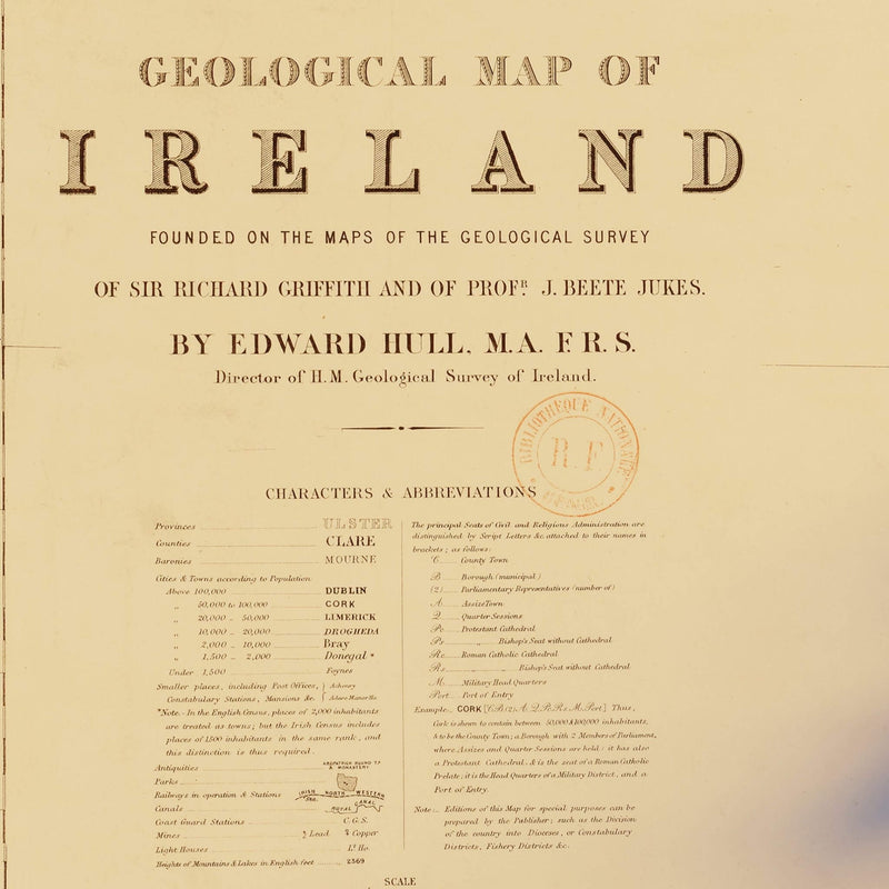 Ireland 1878 Shaded Relief Map - Muir Way - Vintage Relief