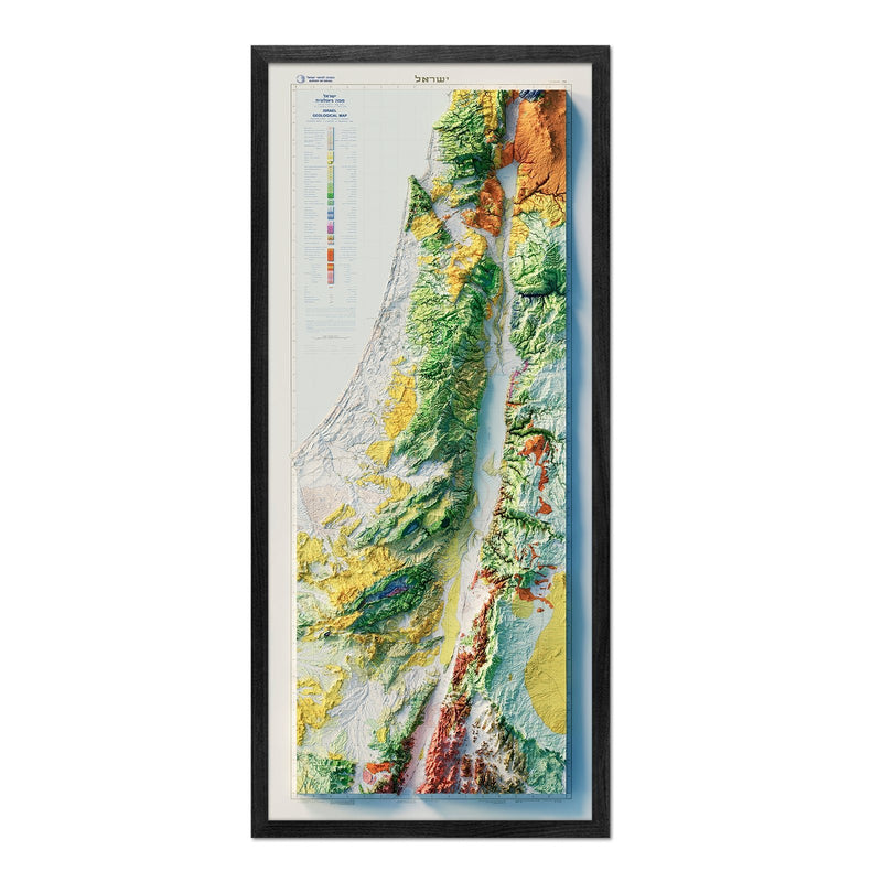 Israel 1965 Shaded Relief Map - Muir Way - Vintage Relief