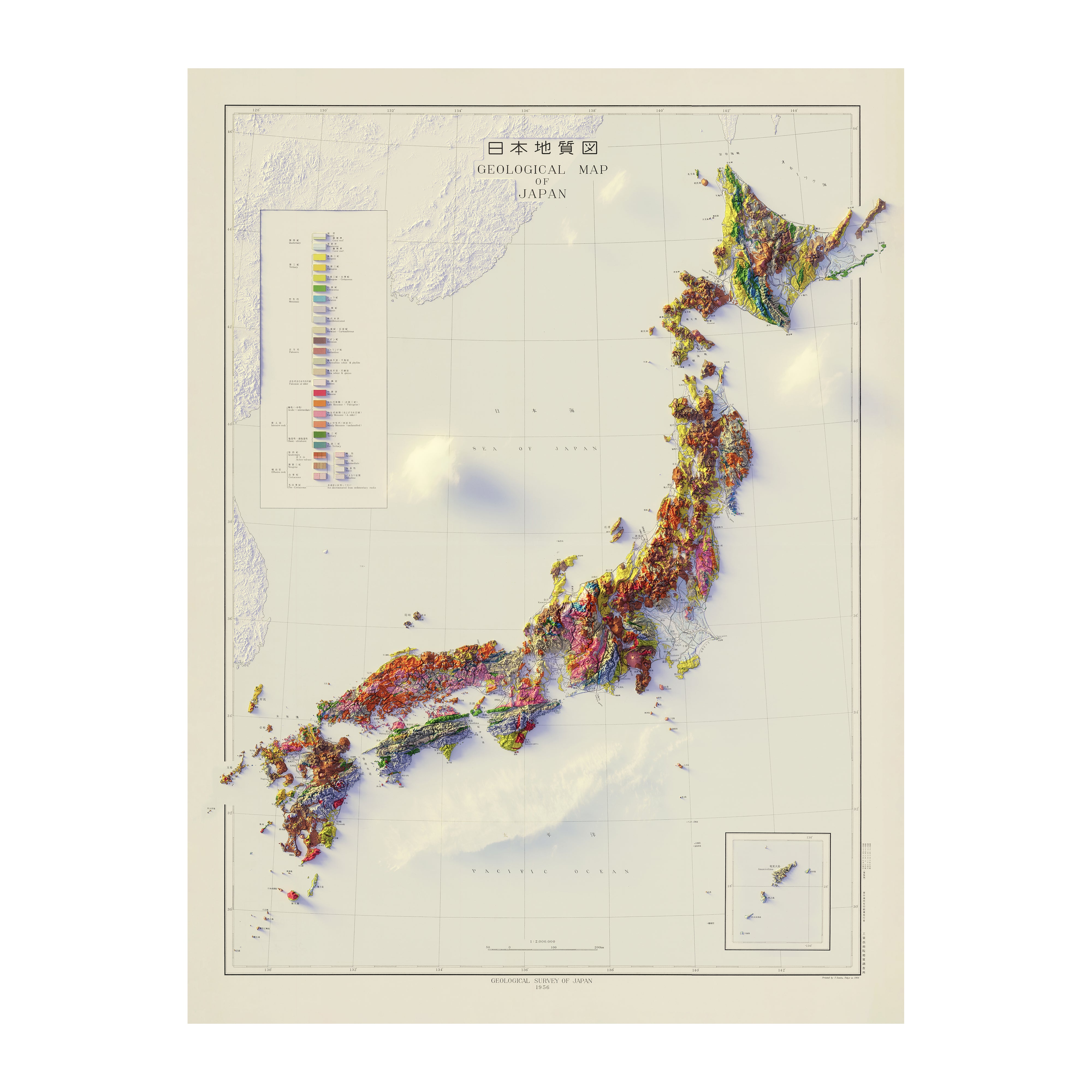 Vintage Japan Map - 1956