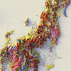 Japan 1956 Shaded Relief Map