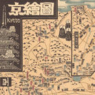 Kyoto 1960 Map - Muir Way - Vintage Map