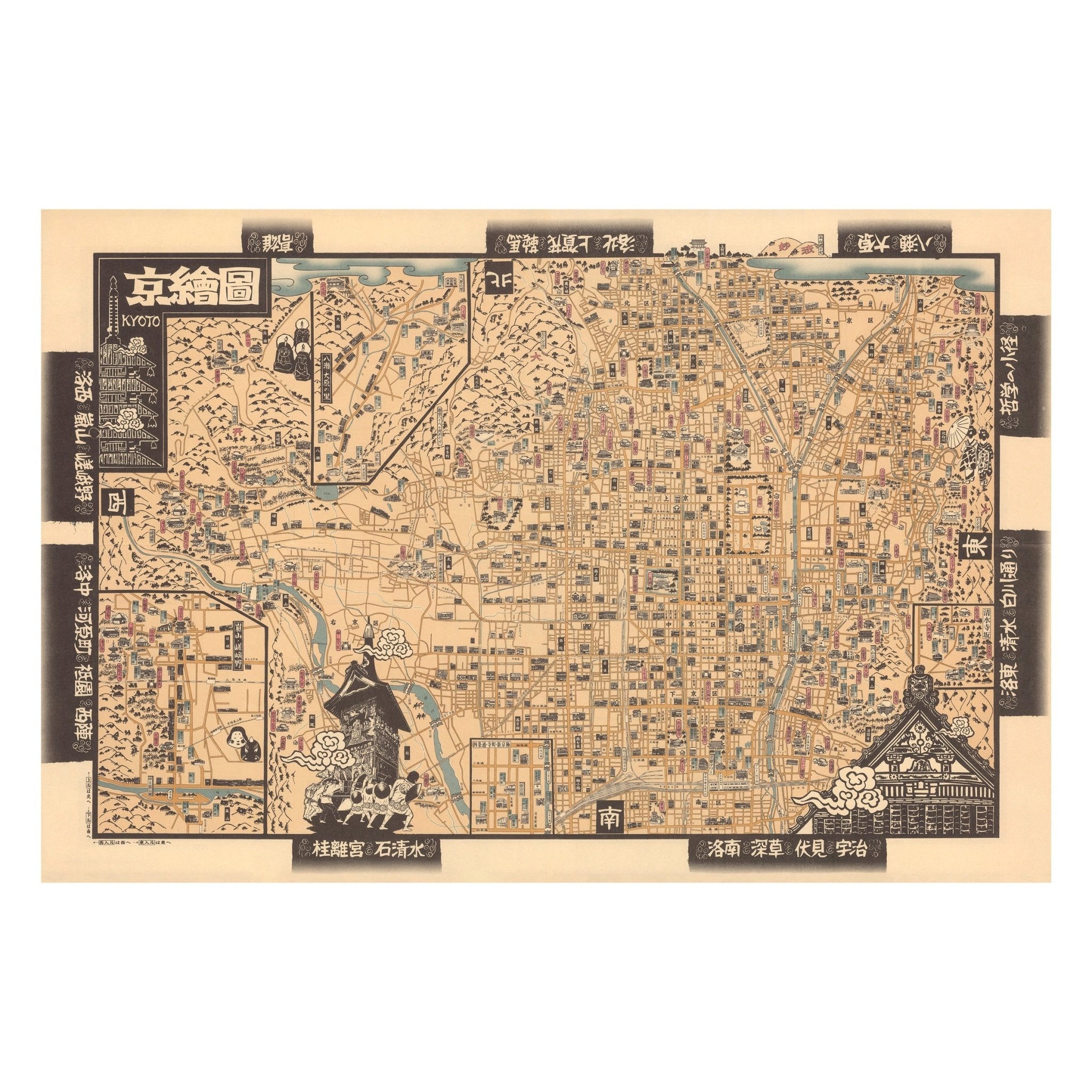 Kyoto 1960 Map - Muir Way - Vintage Map