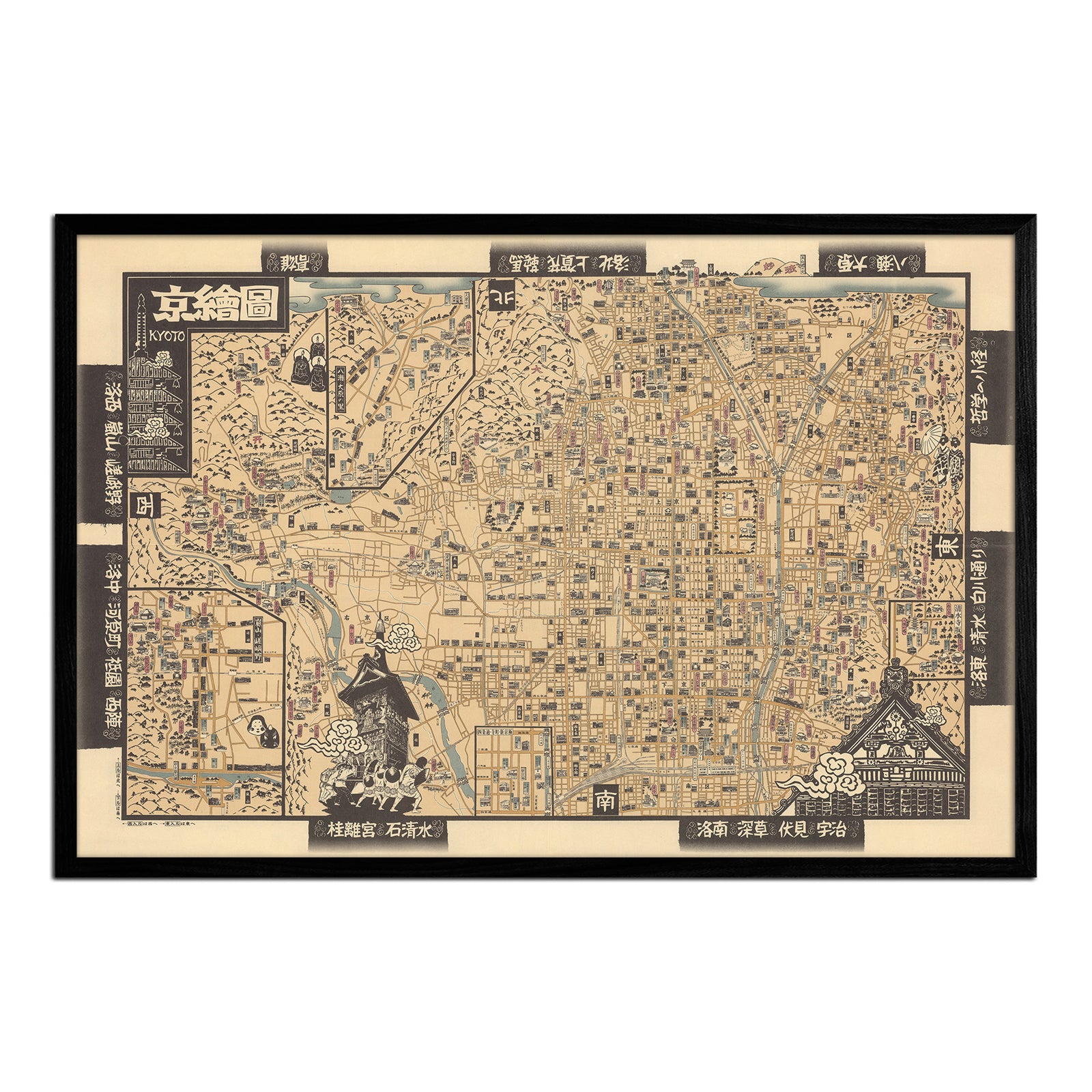 Kyoto 1960 Map - Muir Way - Vintage Map