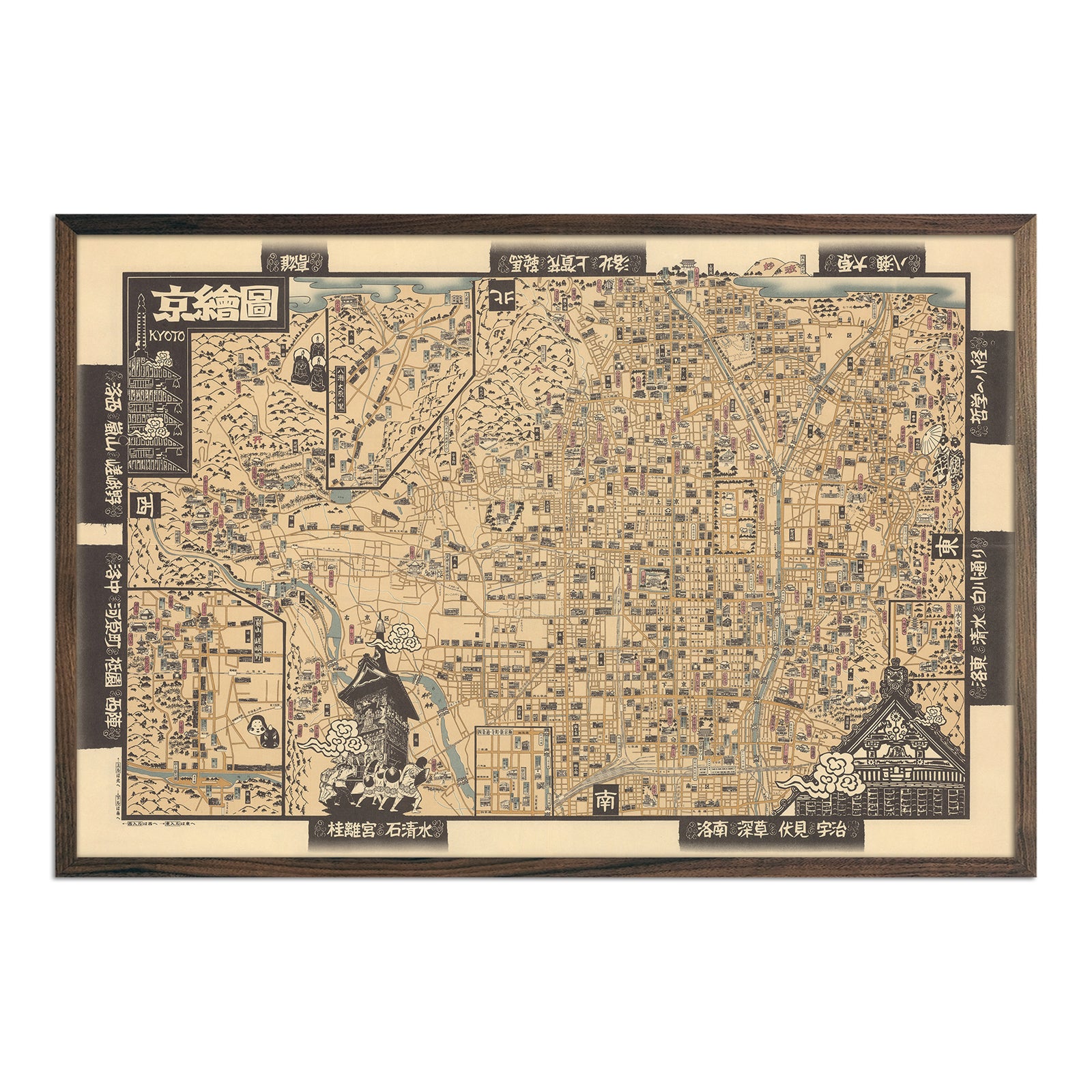 Kyoto 1960 Map - Muir Way - Vintage Map