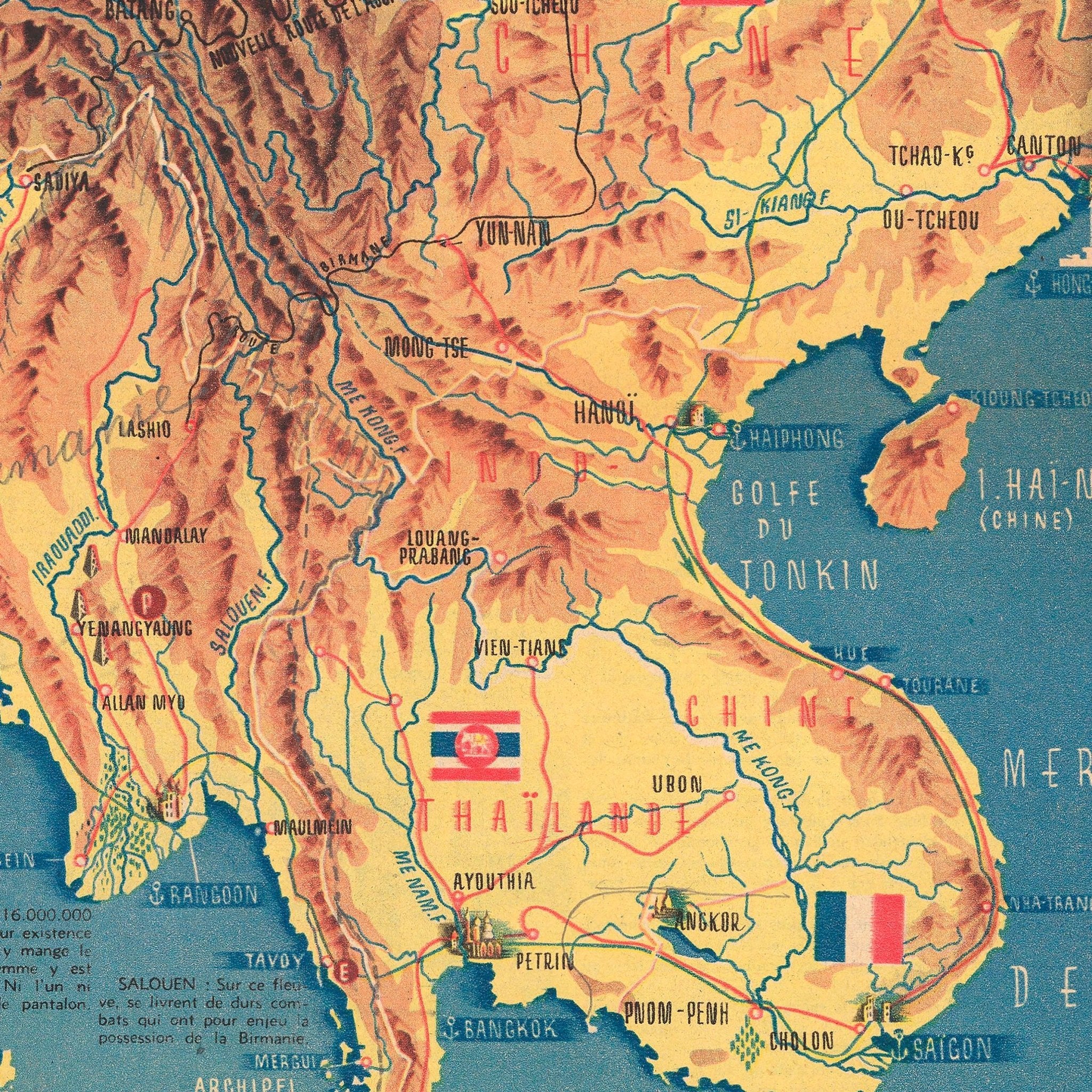India 1942 Map - Muir Way - Vintage Map