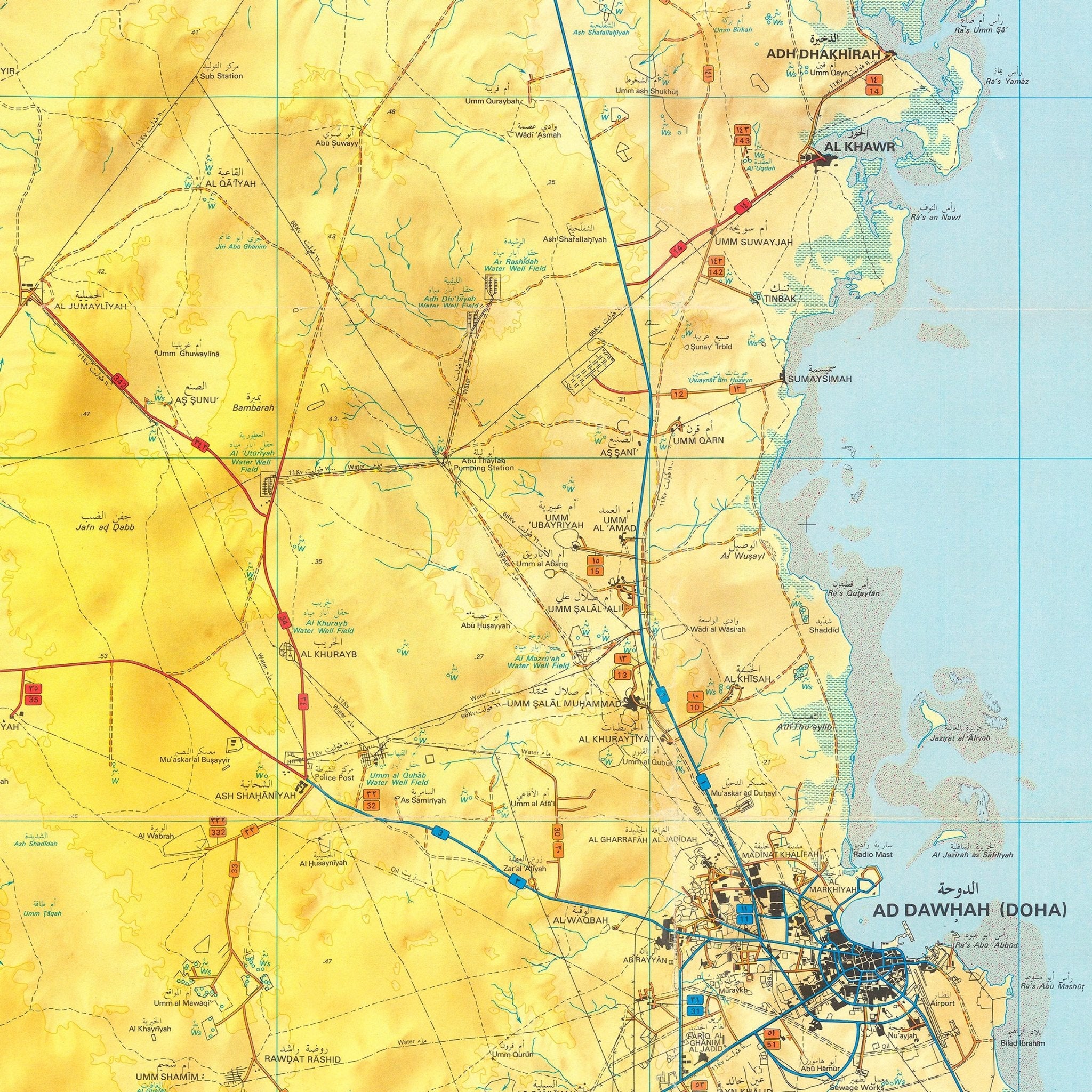 Qatar 1982 Map - Muir Way - Vintage Map