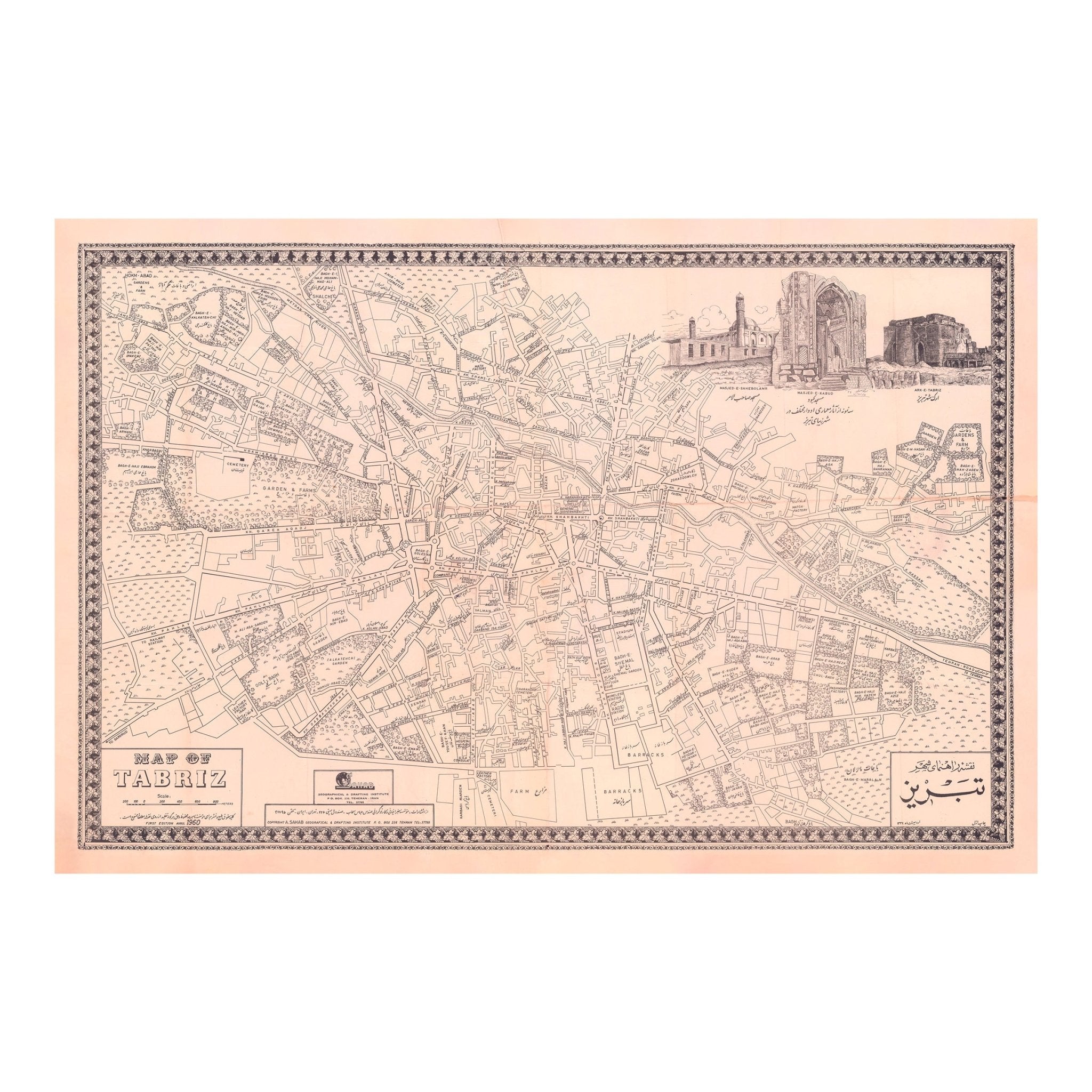 Tabriz City 1960 Map - Muir Way - Vintage Map