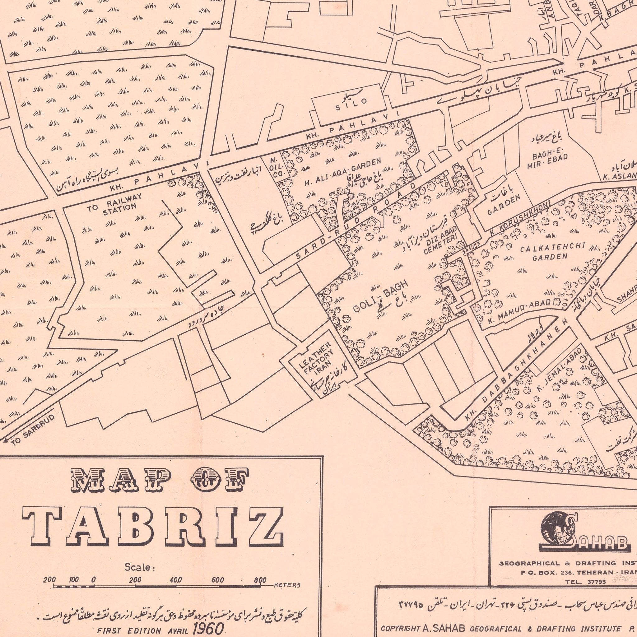 Tabriz City 1960 Map - Muir Way - Vintage Map