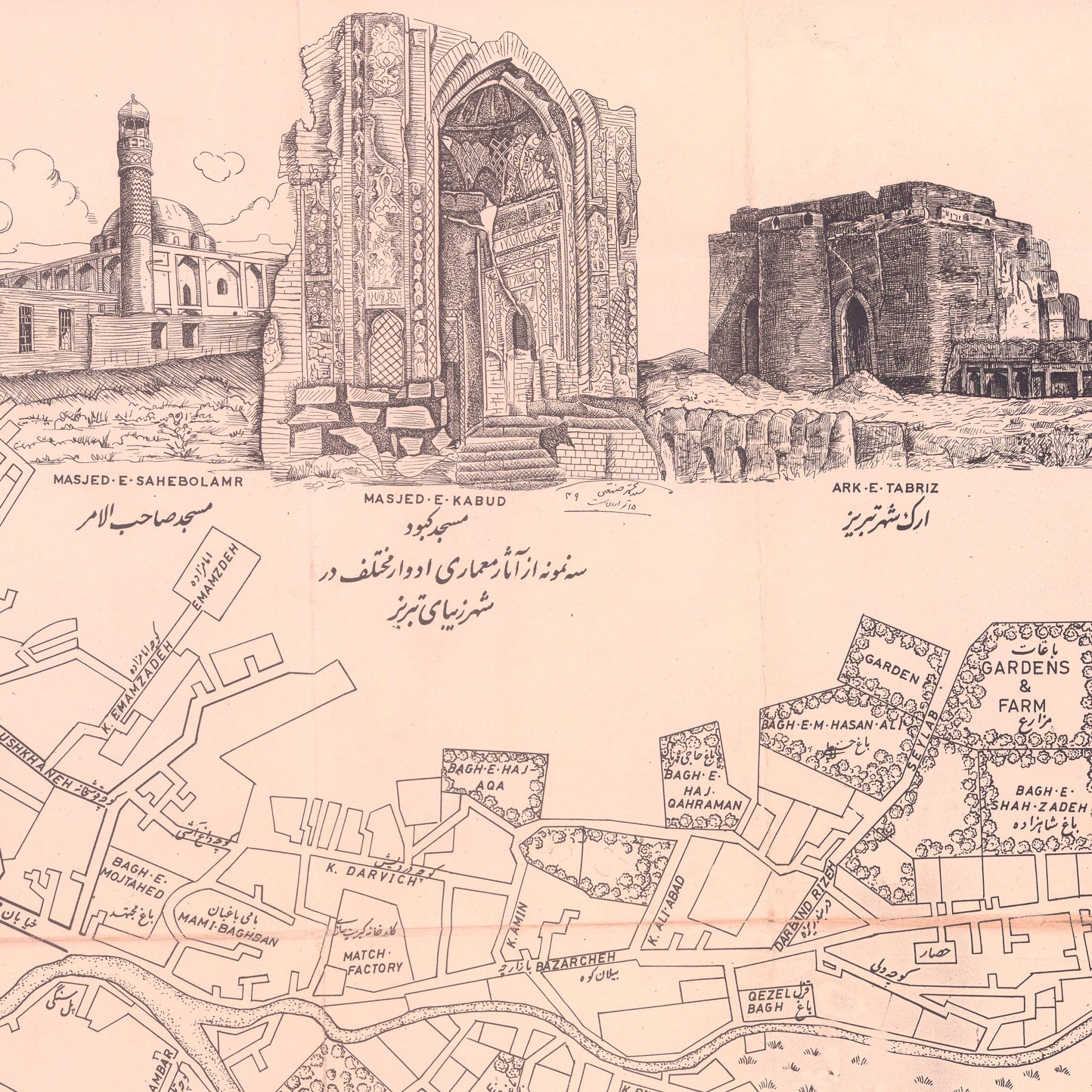Tabriz City 1960 Map - Muir Way - Vintage Map