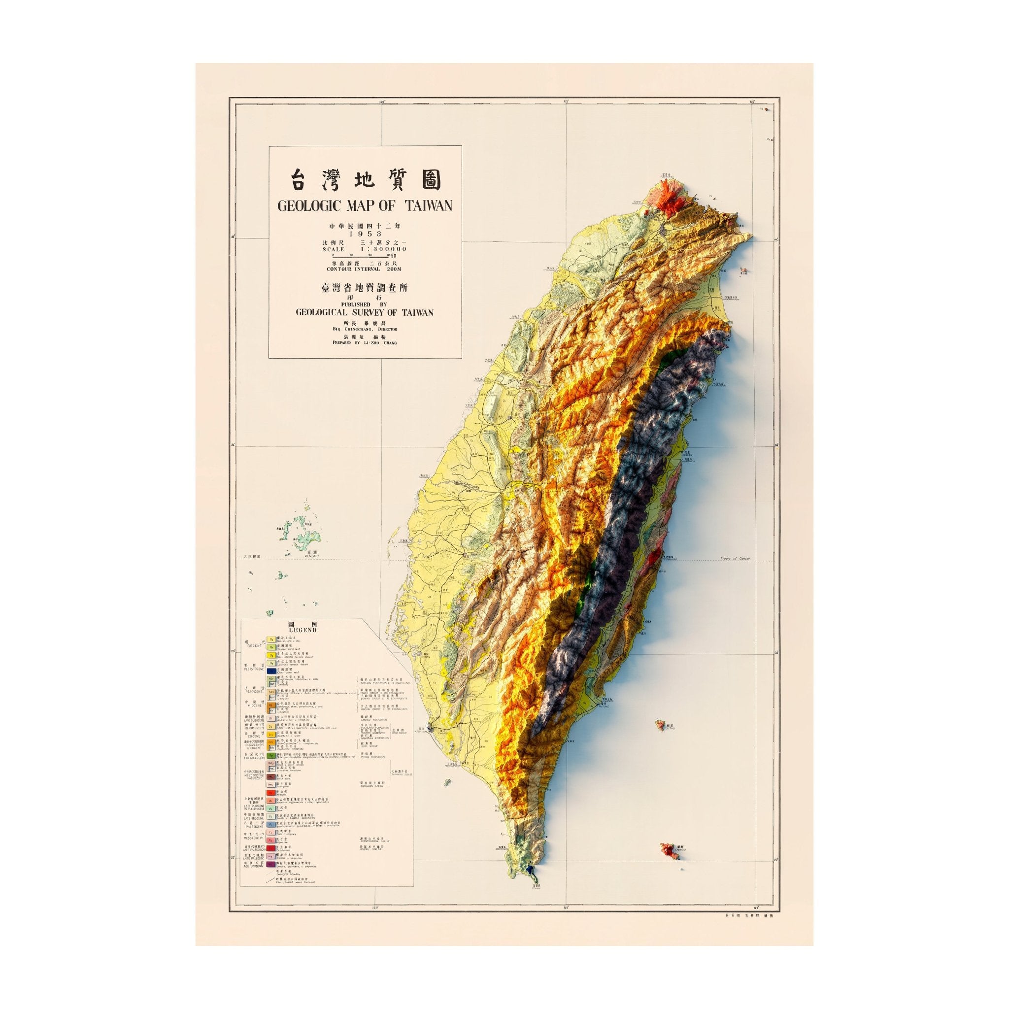 Taiwan 1953 Shaded Relief Map - Muir Way - Vintage Relief