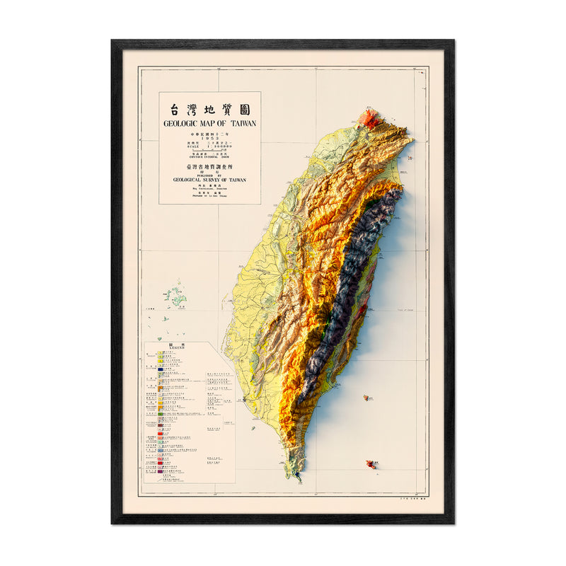 Taiwan 1953 Shaded Relief Map - Muir Way - Vintage Relief