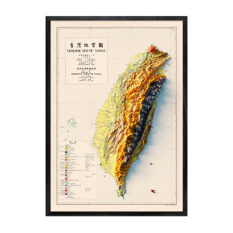 Taiwan 1953 Relief Map