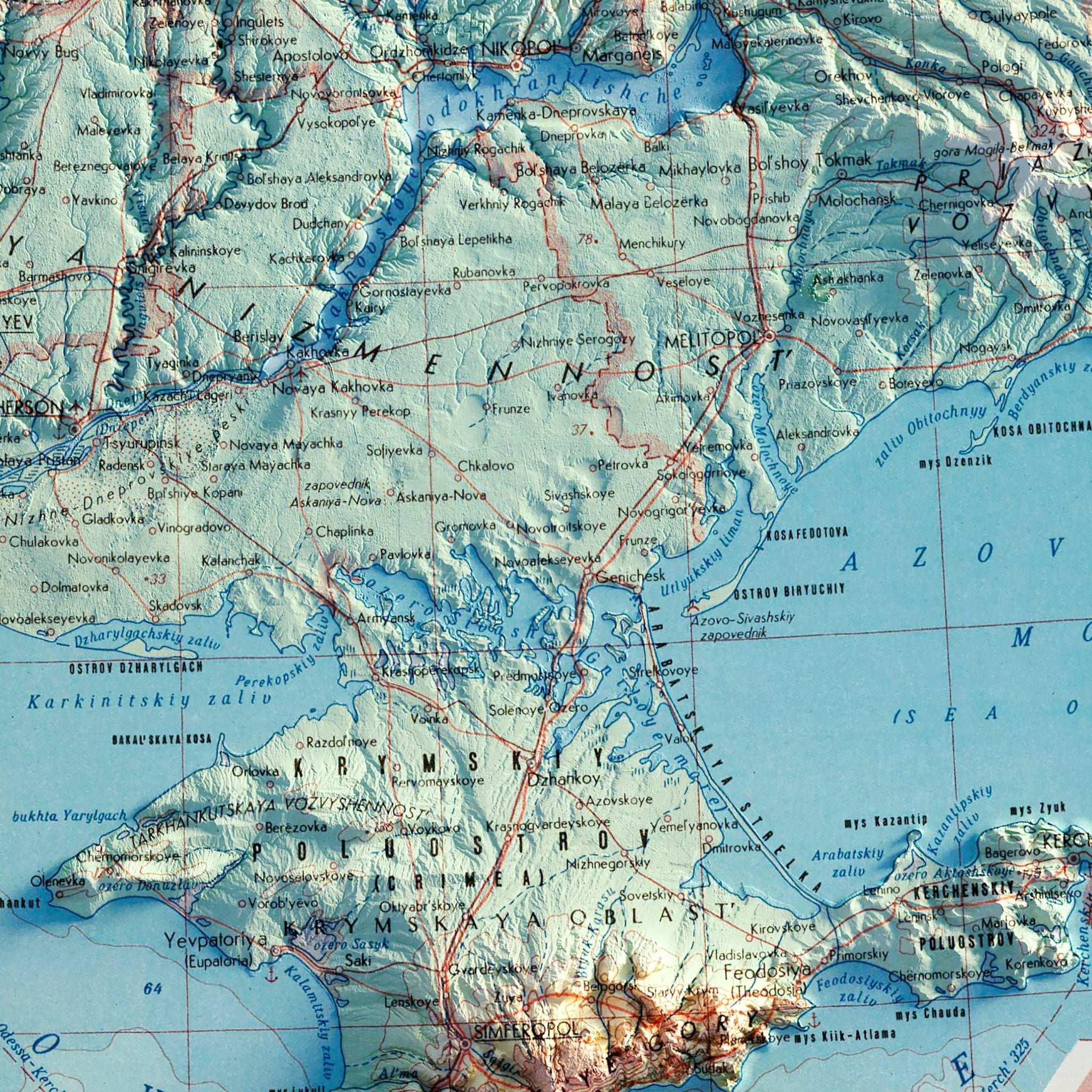 Ukraine 1967 Shaded Relief Map - Muir Way - Vintage Relief