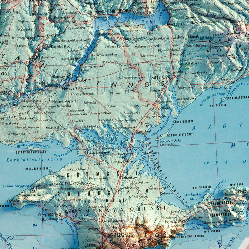Ukraine 1967 Shaded Relief Map - Muir Way - Vintage Relief
