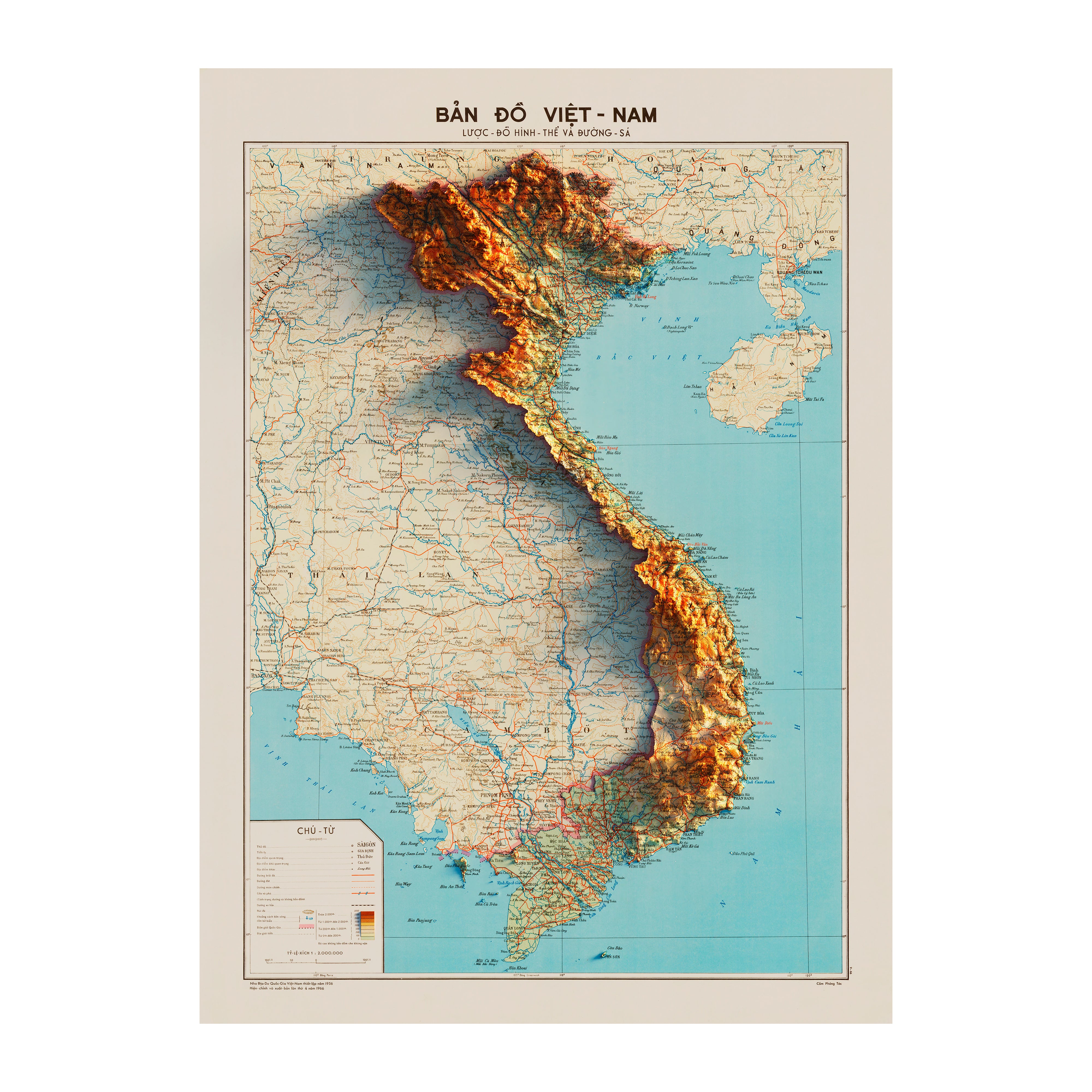 Vintage Vietnam Shaded Relief Map - 1966
